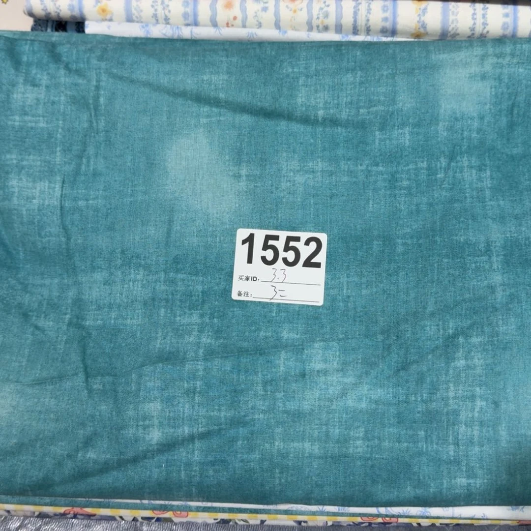 棉纯棉平布3.3米价X1.1米宽块福袋3等瑕