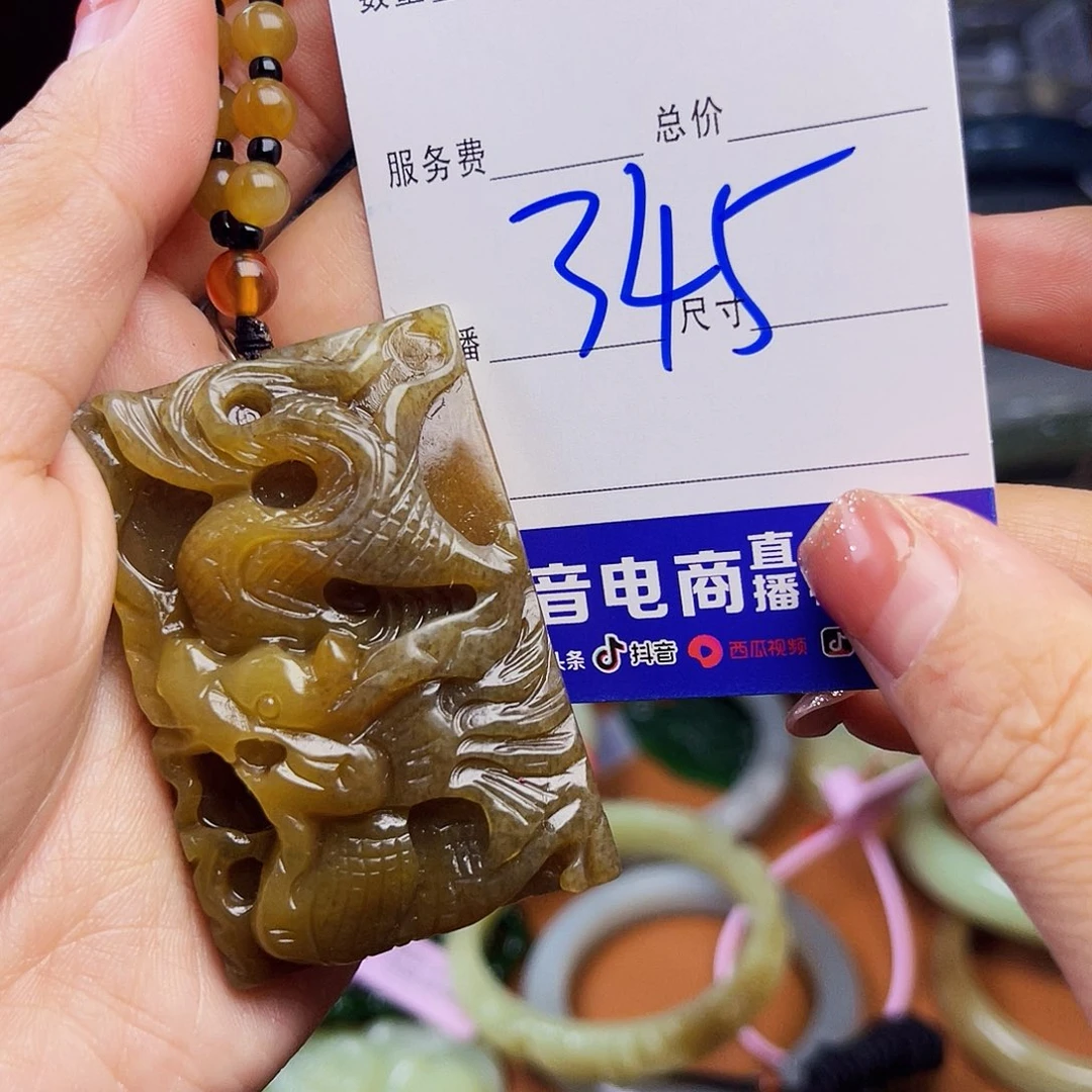 颈饰未镶嵌和田玉