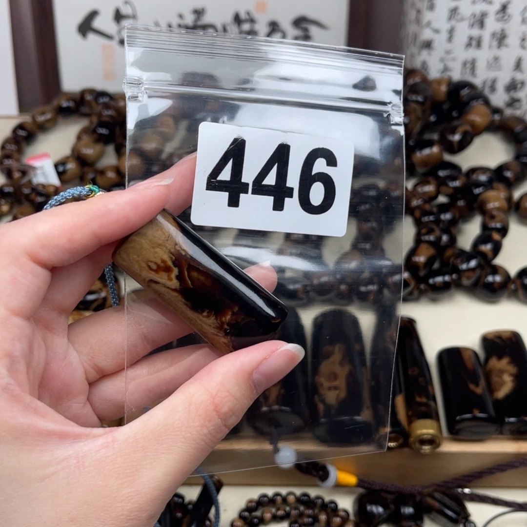 核桃木/黑胡桃（胡桃木）446