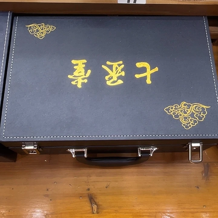 赏***恶景德镇陶瓷礼盒一个