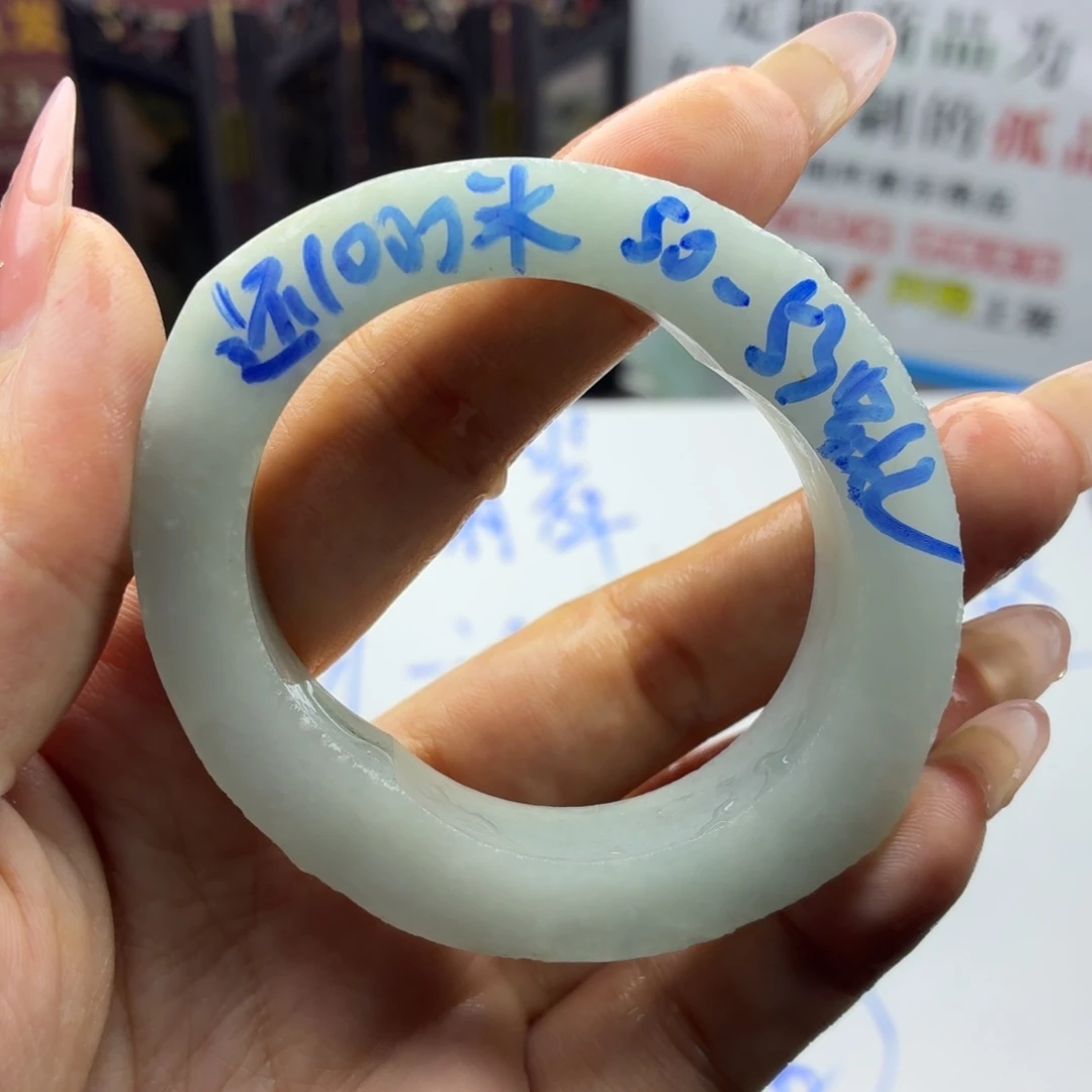 开***豚定制翡翠未镶嵌缅A翡翠多样性发一