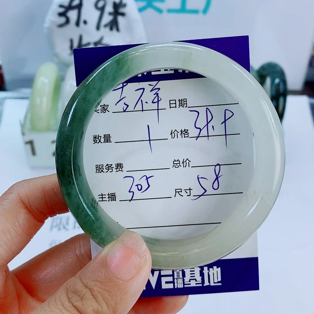 石英质玉未镶嵌手镯305