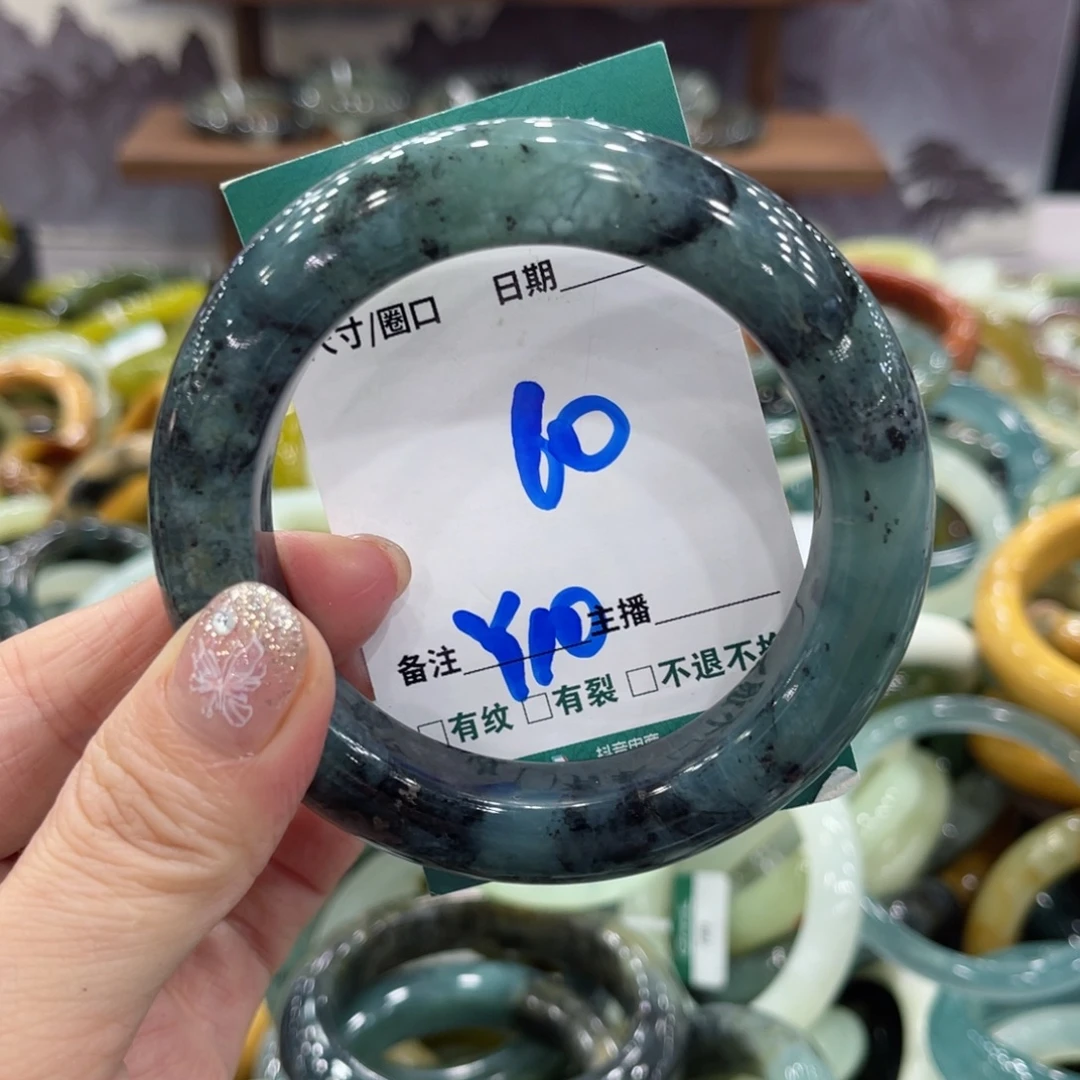 蛇纹石玉未镶嵌手镯手镯