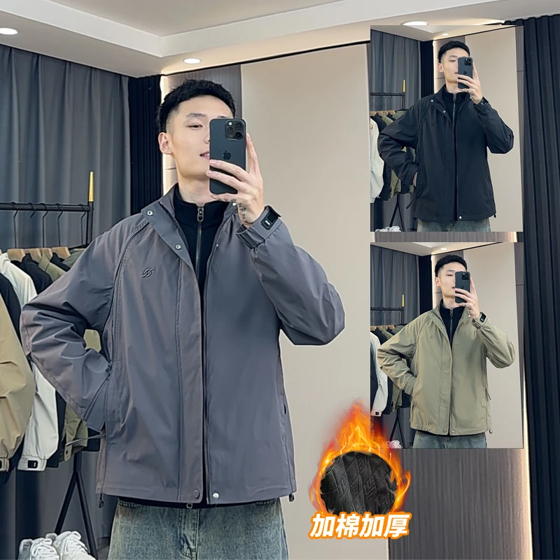 秋冬加棉加厚立领夹克外套男士简约休闲痞帅立裁拼接宽松百搭上衣