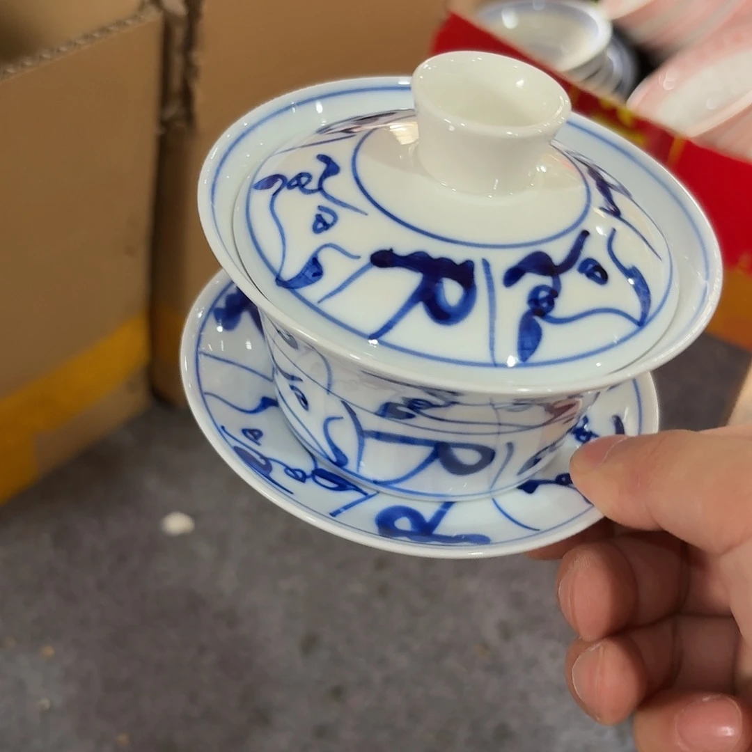 景德镇陶瓷艺术博物