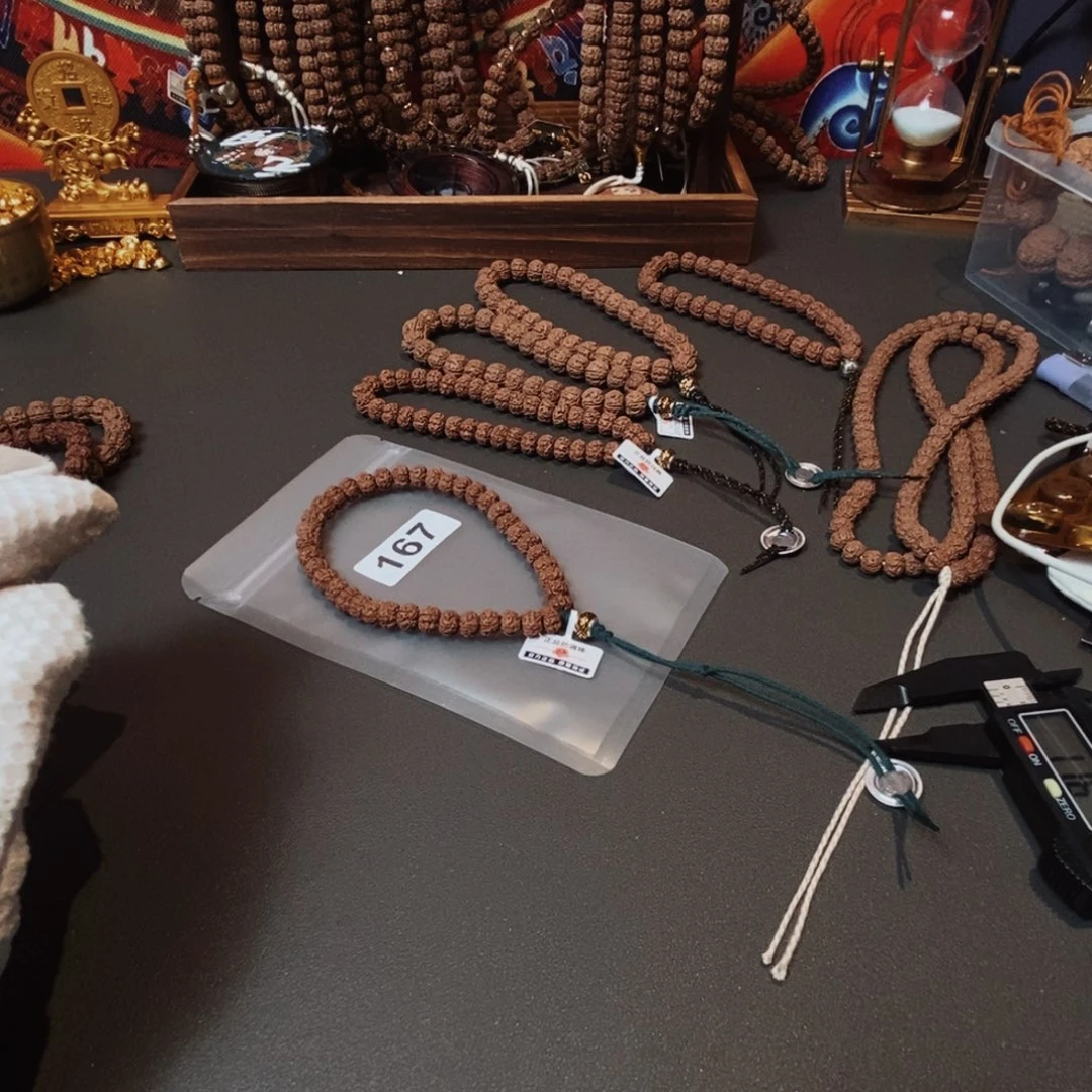 金刚菩提手串疯****器哦哦哦哦哦哦哦哦哦哦哦哦