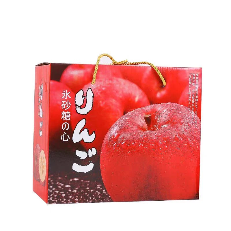 【明日达顺丰发货】云南高山糖心苹果礼盒 7斤装