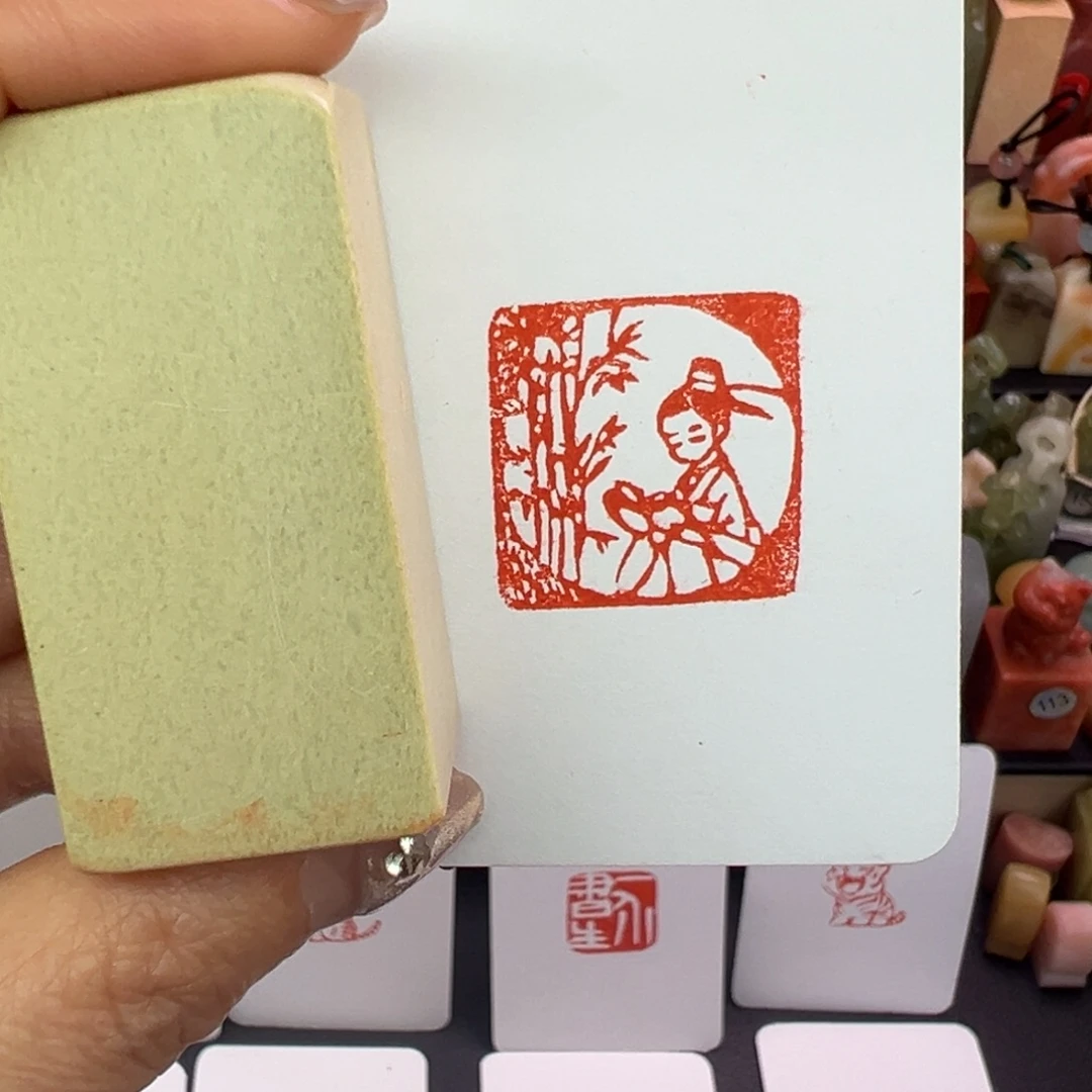 寿山石印石书童2.5
