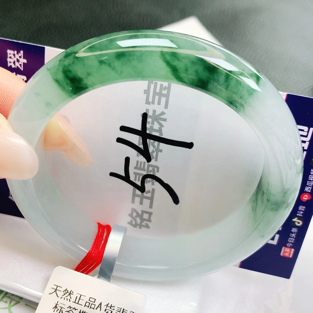 翡翠未镶嵌手镯缅甸天然a货翡翠手镯