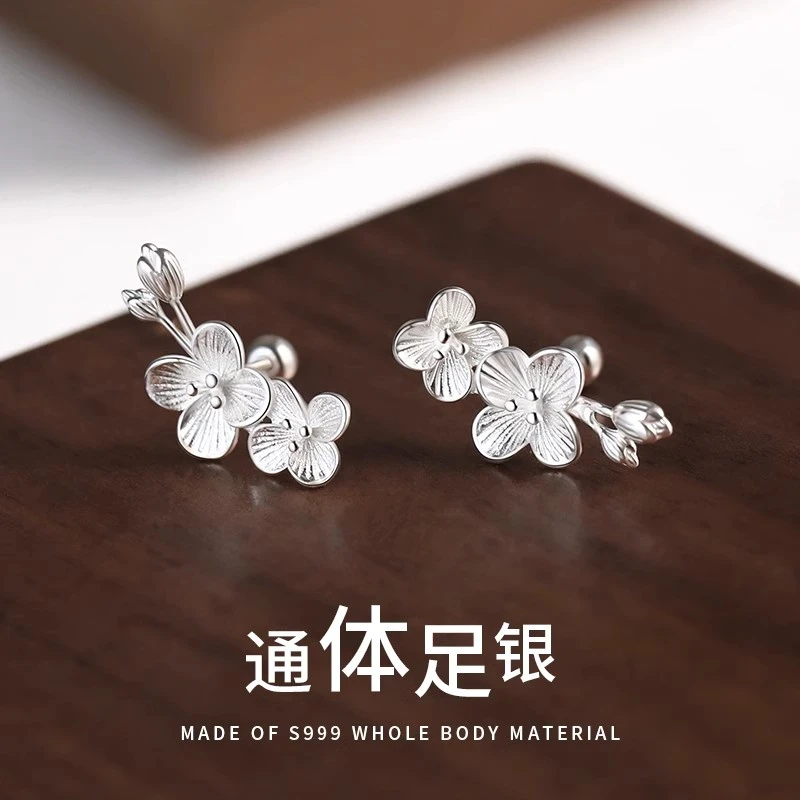 足银耳饰 纯银s999梅花养耳洞耳钉女2025新款爆款气质耳环高级感