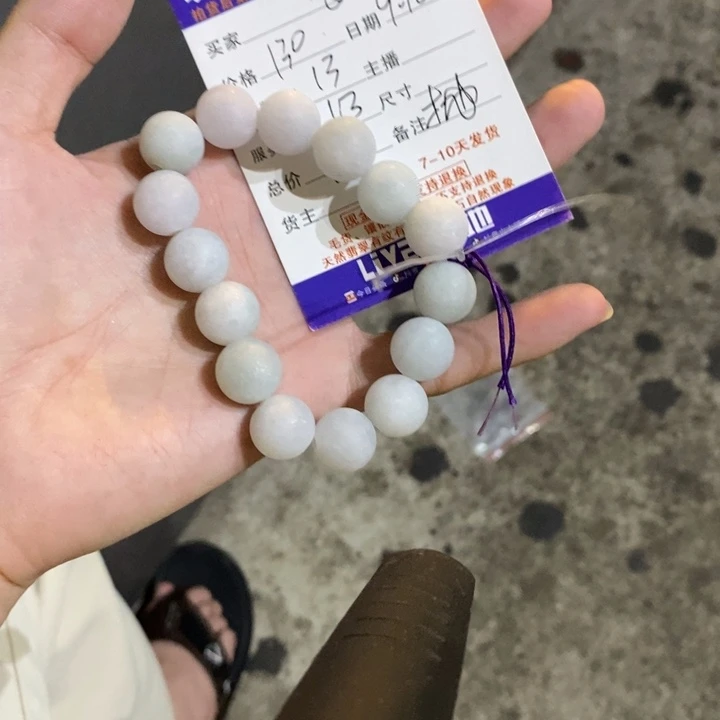 濹***白未镶嵌定制翡翠翡翠