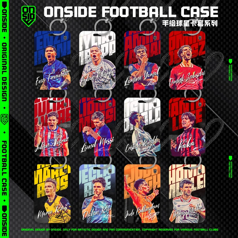 ONSIDE 手绘球星照片卡套学生校园饭卡门禁公交卡滑盖证件保护套