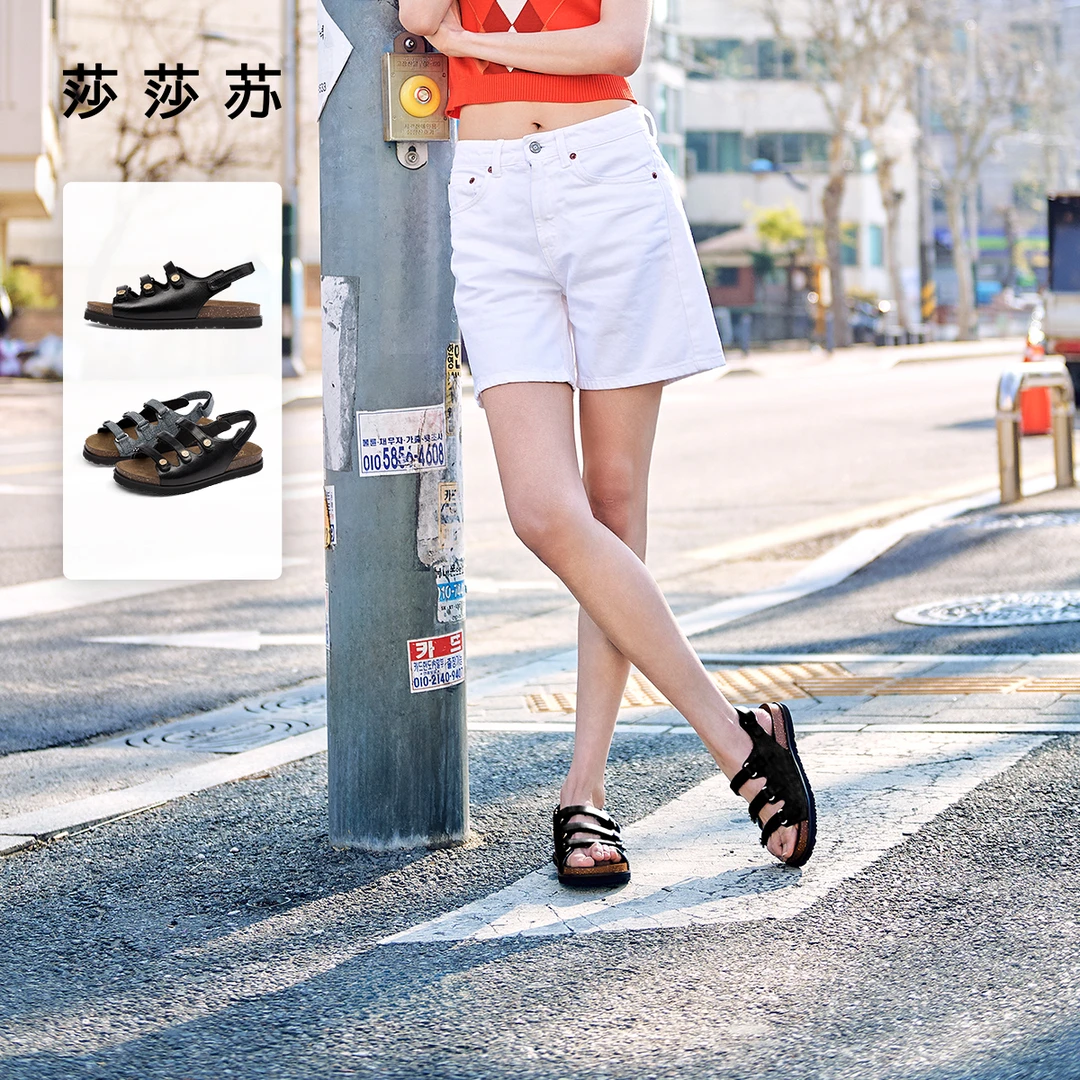 【假期模式】莎莎苏2025夏新款罗马勃肯鞋轻盈舒适女凉鞋ZA65139-42