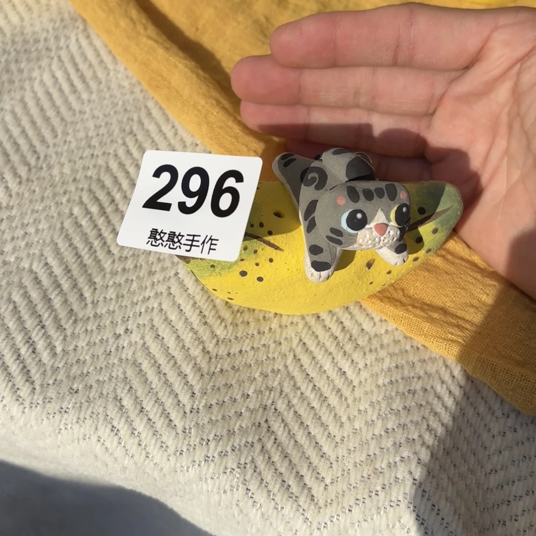 瓷片再****烧可爱的鸭鸭鸭鸭鸭鸭