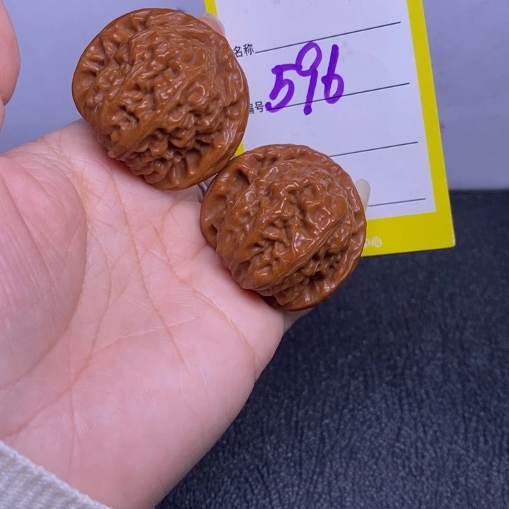 吊坠文玩核桃596/37白狮子