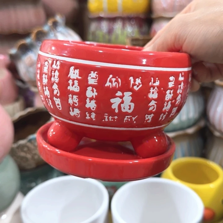 不清楚问客服，有孔