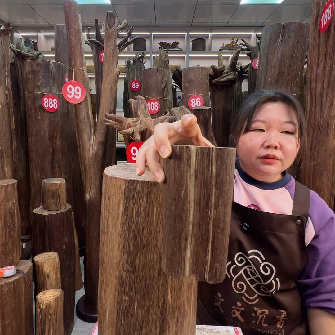 一***好沉香沉香枕沉香原材料7天无理由