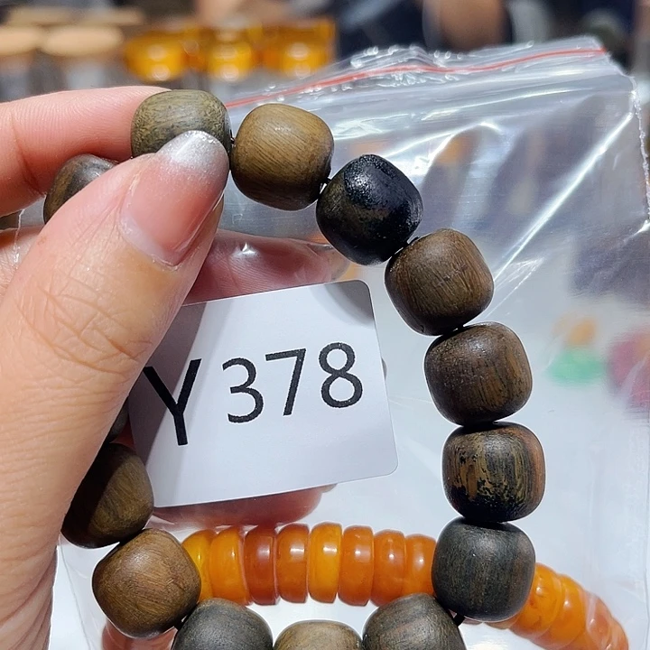 用***1大果紫檀（缅甸花梨）378