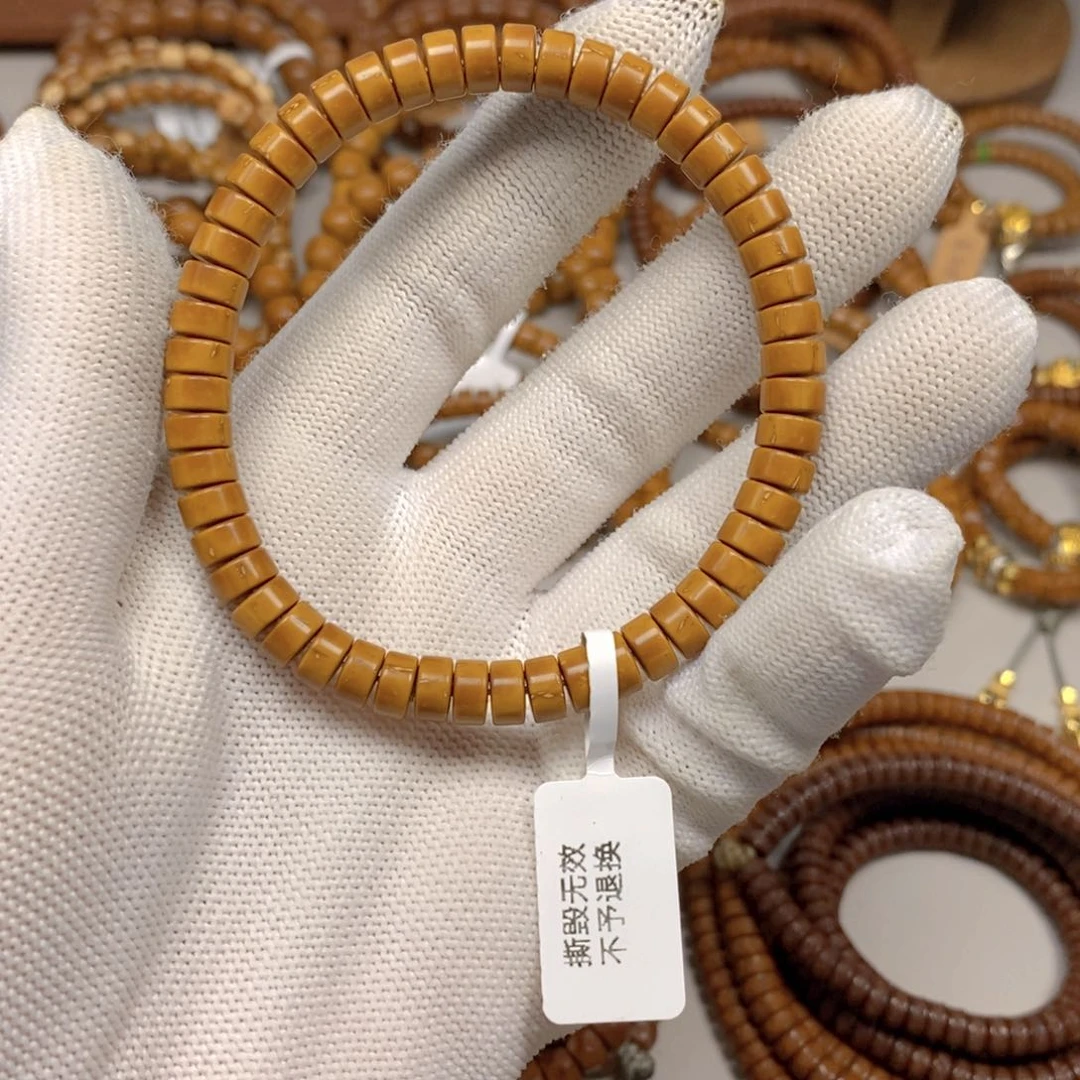 紫金鼠吊坠鼠片单圈7