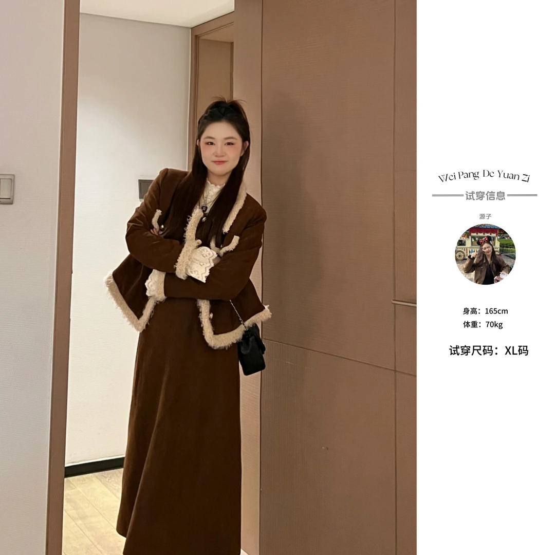 楠序源子【苏里小姐】微胖女装 时尚显瘦气质两件套YZ33022