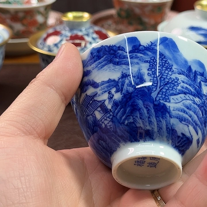 杯千年瓷都景德镇 艺术关注谢佳豪