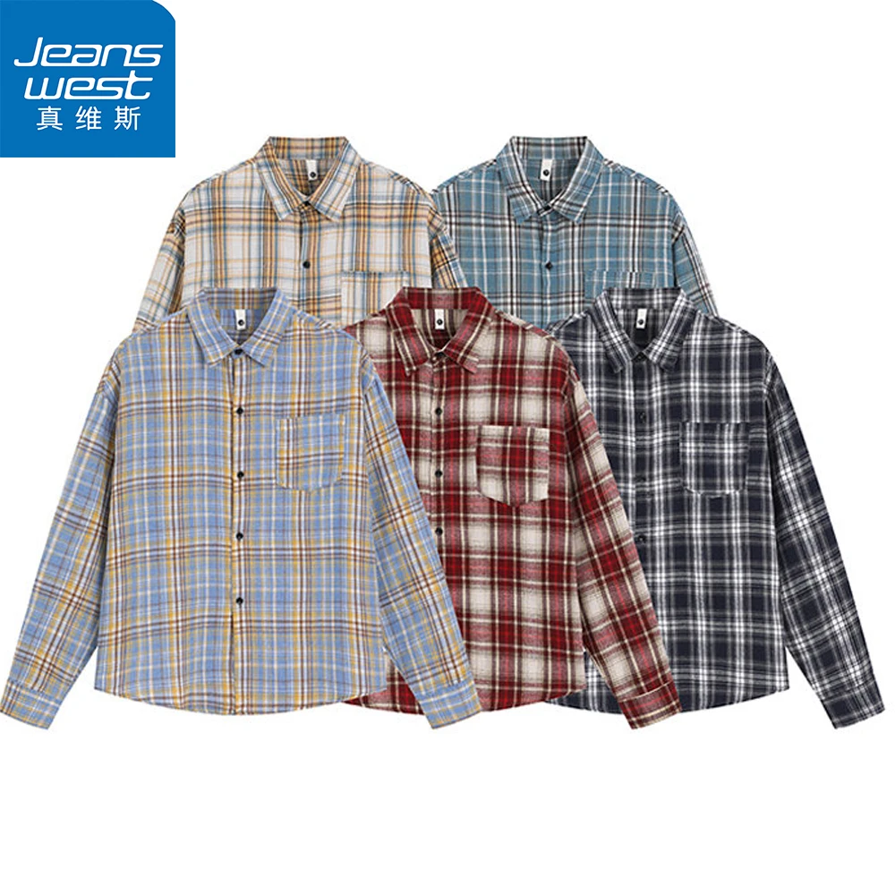 【真维斯】日系男装大码长袖衬衫男春秋季百搭情侣宽松格子衬衣外套