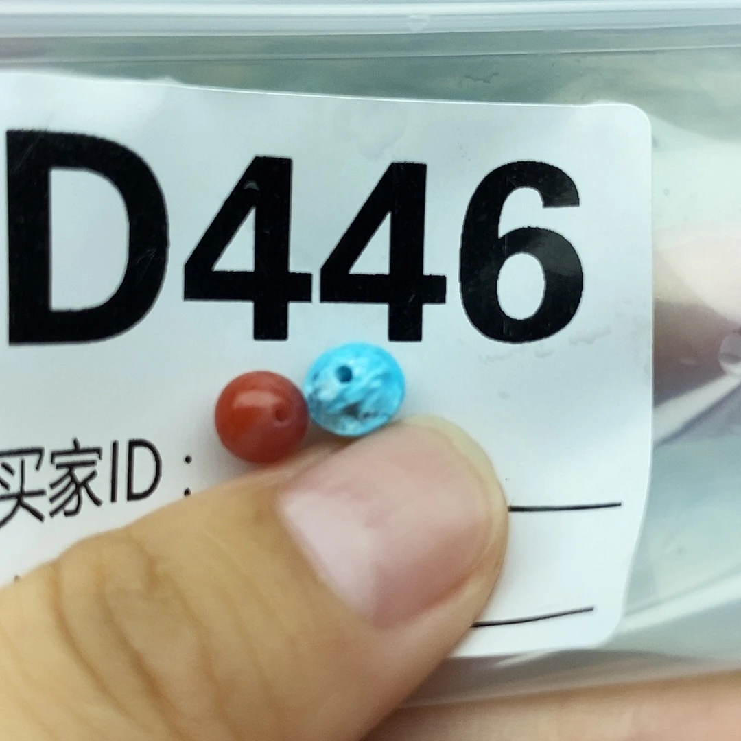 未镶嵌配饰南红玛瑙