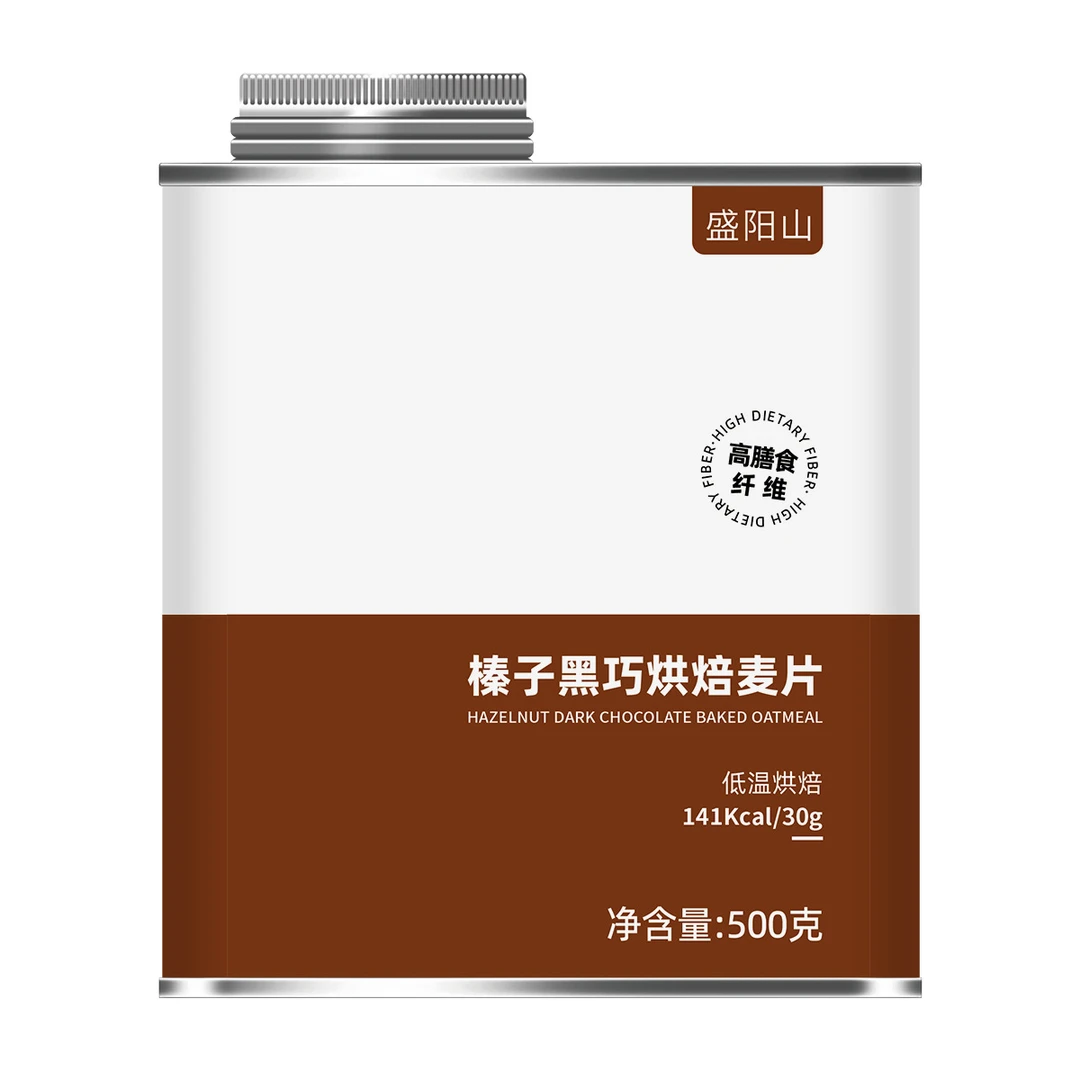 榛子黑巧烘焙麦片 健身代餐谷物麦片巧克力抹茶水果燕麦脆 燕麦片