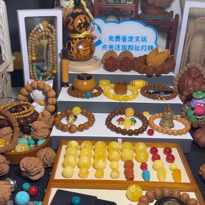 金刚菩提吊坠杜****美金刚