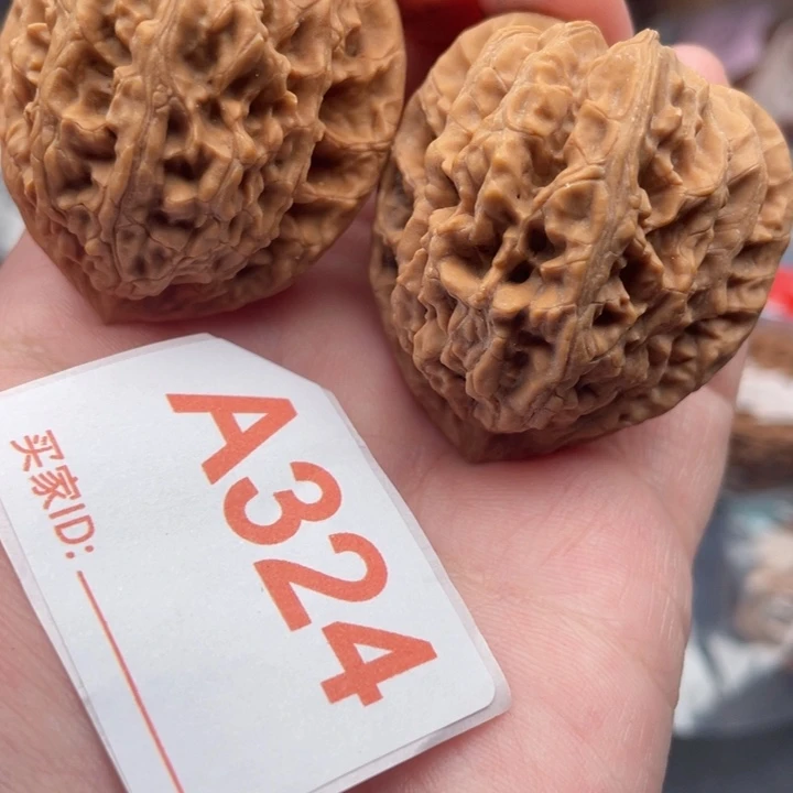 文玩核桃吊坠核桃