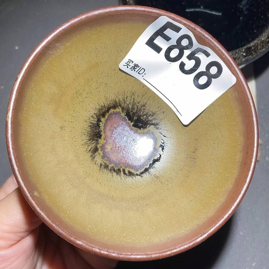 茶盏858 建窑建盏微瑕