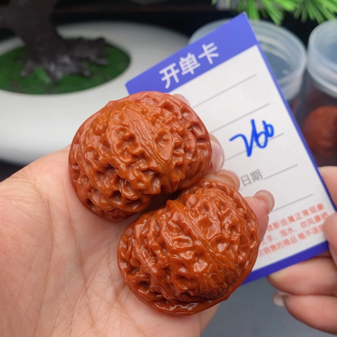 文玩核桃吊坠41宫灯260