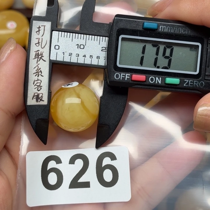 裸石蜜蜡未镶嵌微瑕半山水