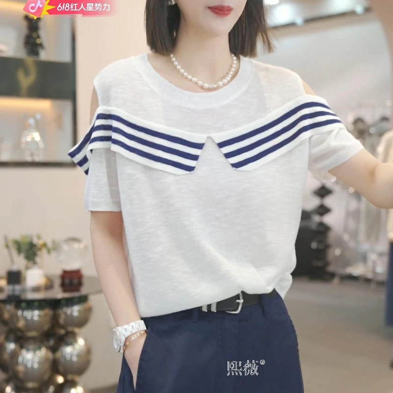 简约高级感宽松气质针织上衣2025夏新款时尚设计师百搭露肩短袖