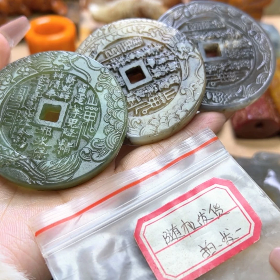 【闪购商品】蛇纹石玉颈饰未镶嵌