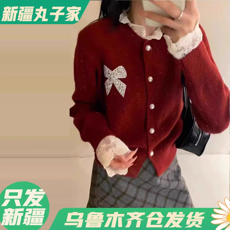 【蕾丝服蝶结】8208#开衫冬季新款百搭毛衣