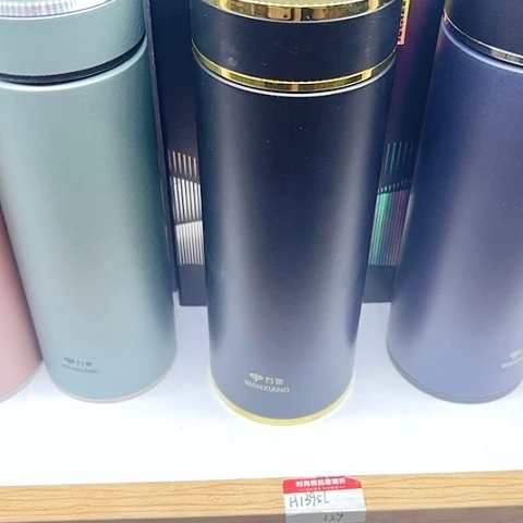 万象品牌南****家H21JL，黑金
