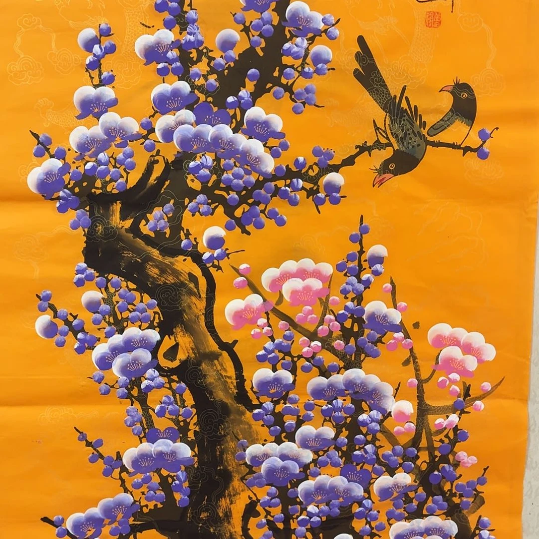 书法纯手绘图纯手绘