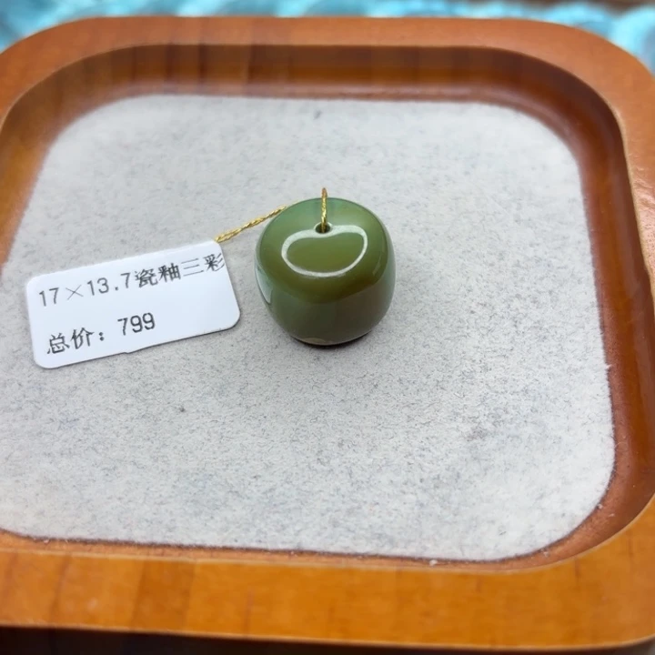 绿松石未镶嵌手链