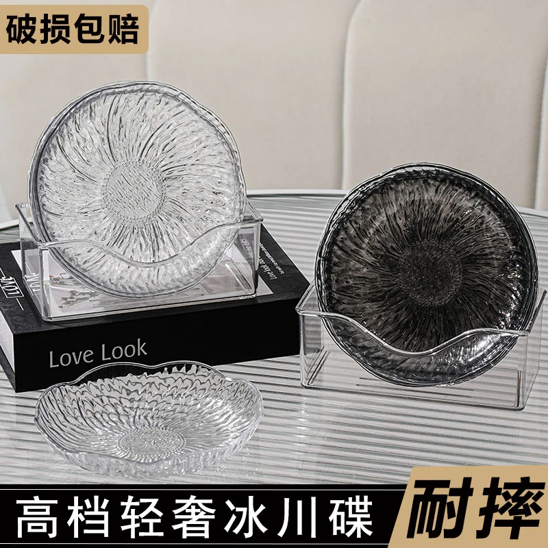 大号高档轻奢家用骨碟高颜值吐骨碟餐具水果盘蘸料碟餐盘垃圾盘子