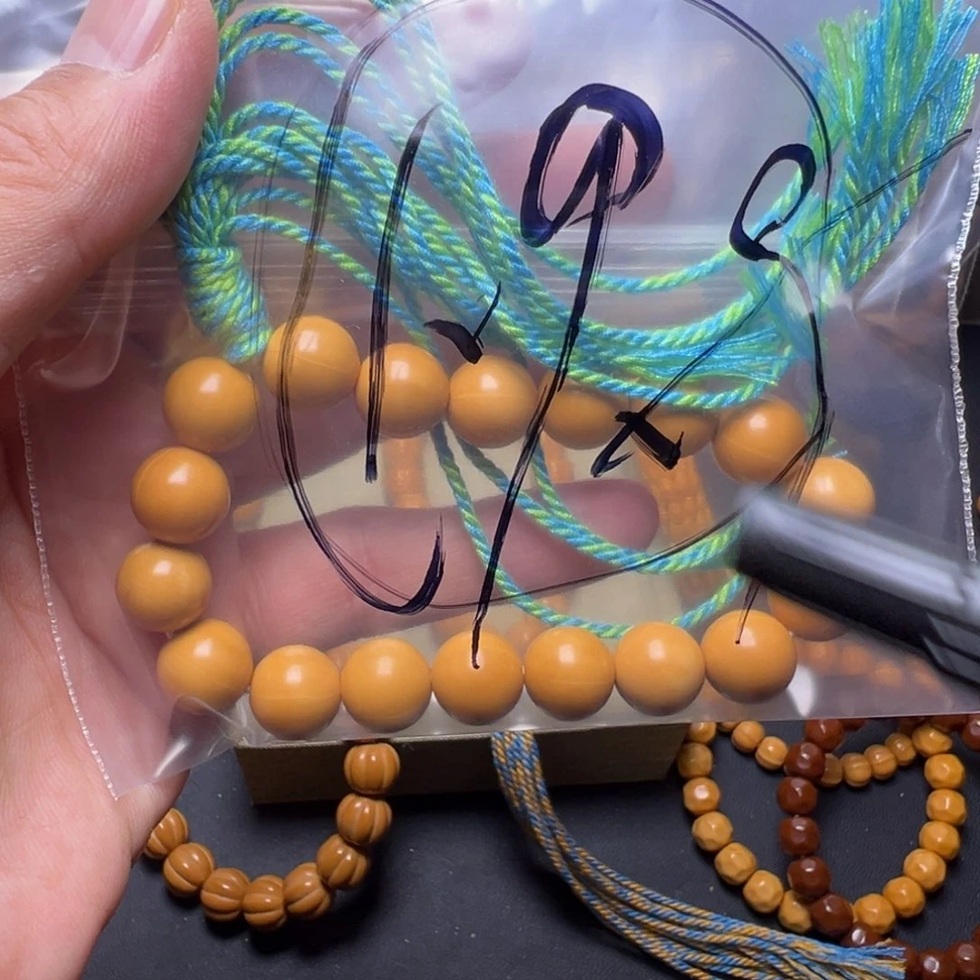 猴头核桃手串啊啊啊啊啊啊啊啊啊啊啊啊啊啊