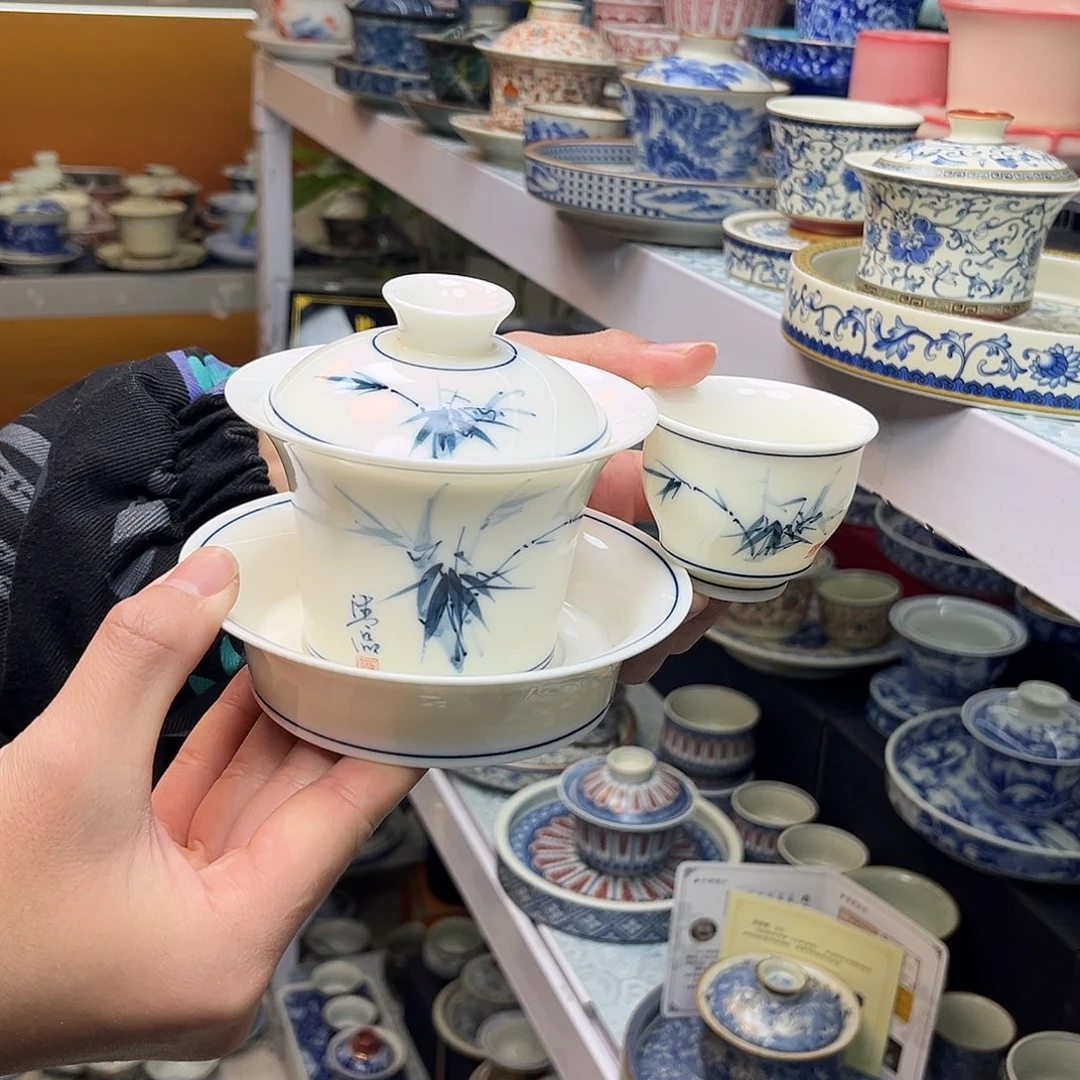 健健康康平平安安