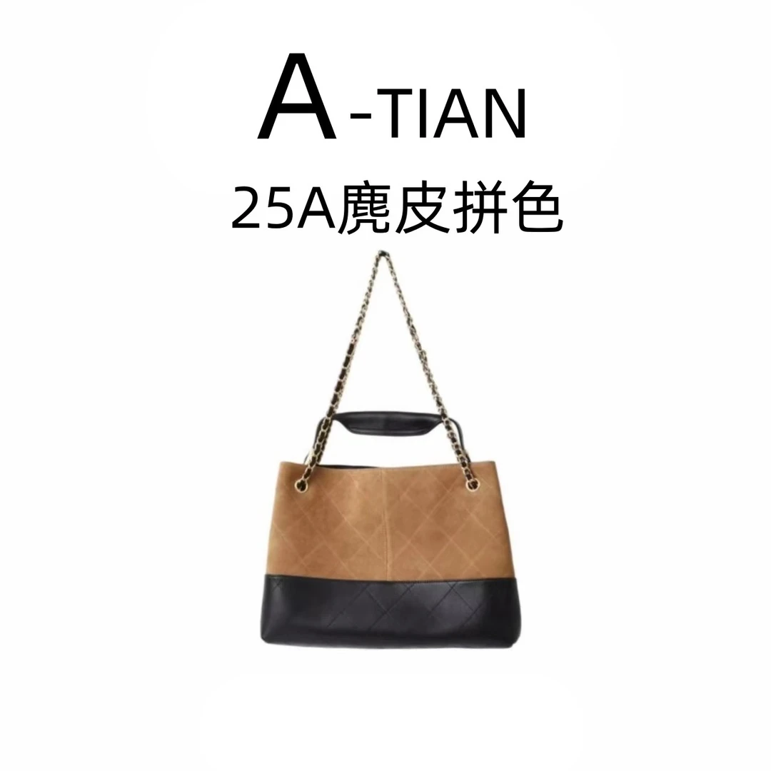 a田精选【25A麂皮】休闲包 女生轻奢手提包1-1
