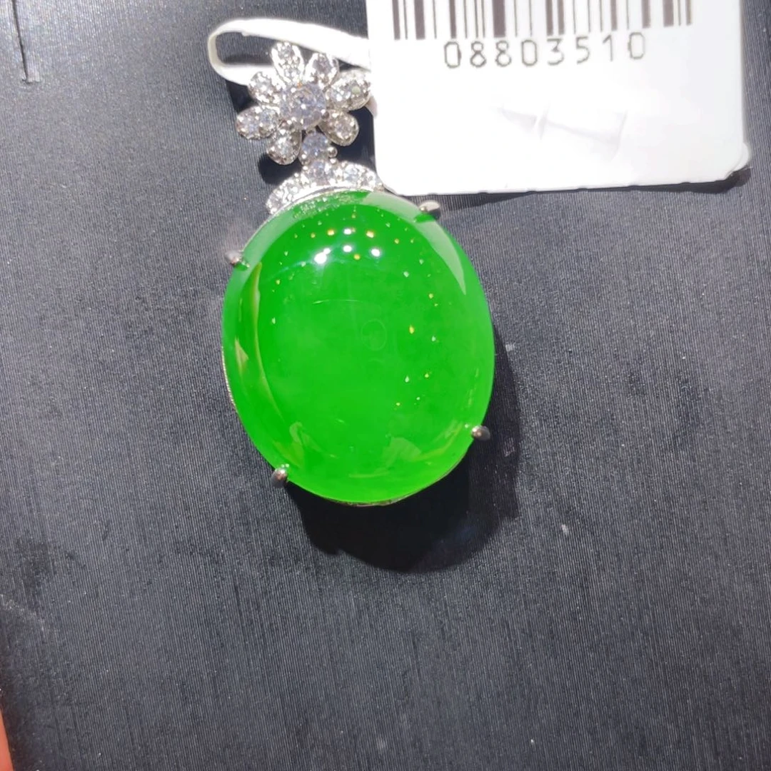 翡翠未镶嵌颈饰吊坠