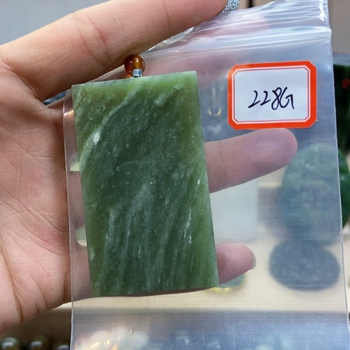 未镶嵌和田玉挂件