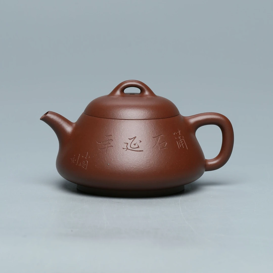 铁画轩X空山造器 【寅春高瓢】底槽清