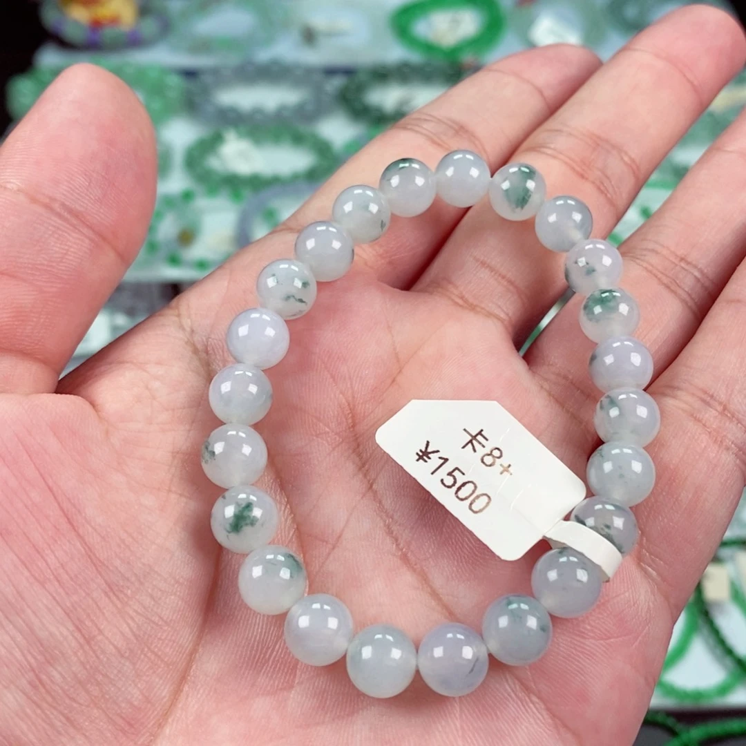 未镶嵌手链翡翠卡8.3