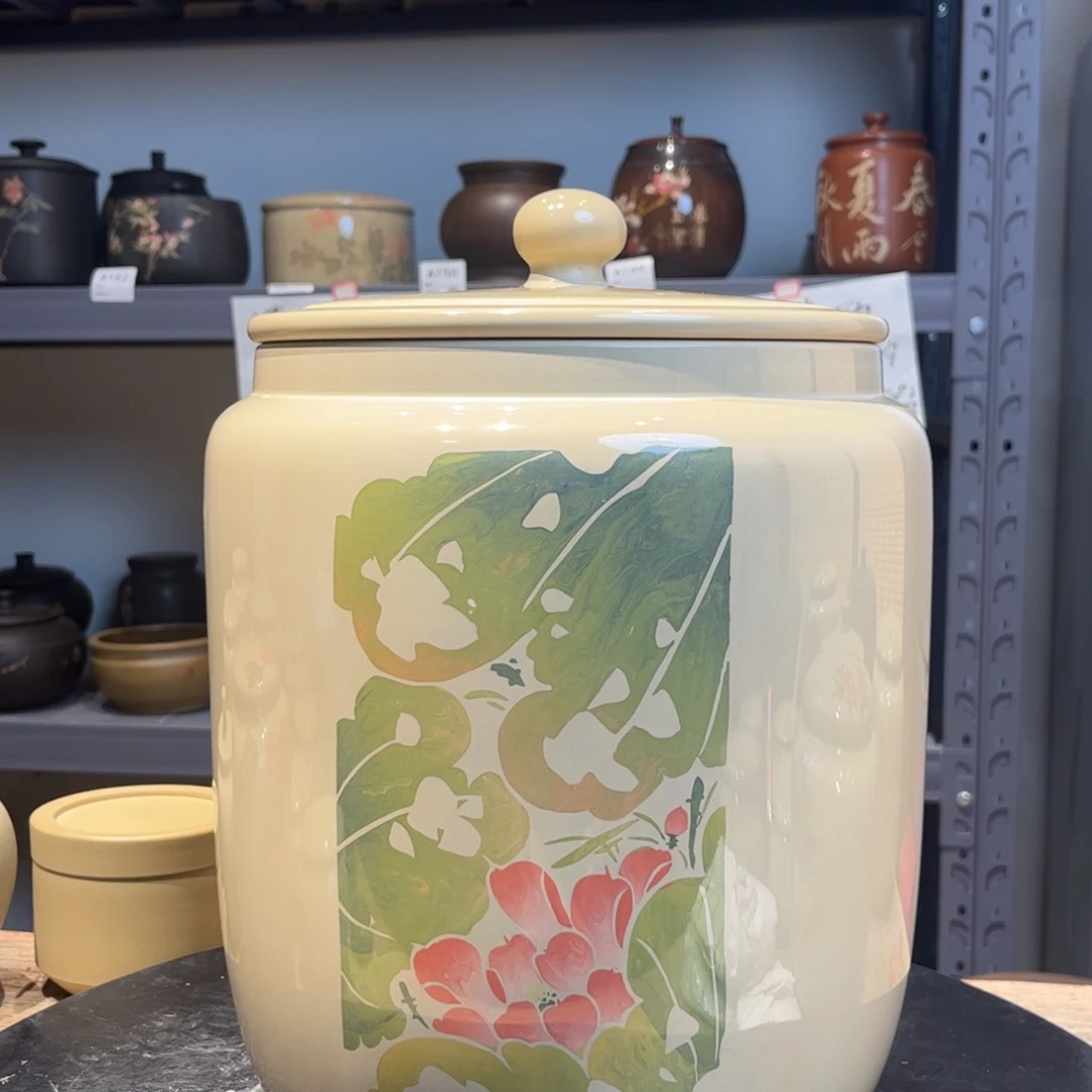底部微瑕白泥亮光彩填九饼缸