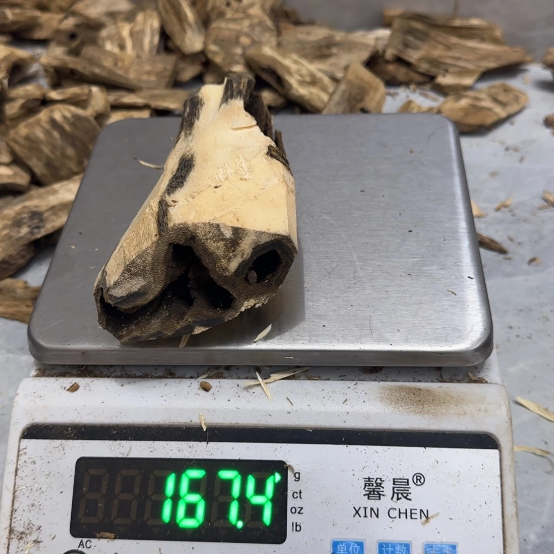 啊***对沉香碎屑沉香绿绮楠沉香160克