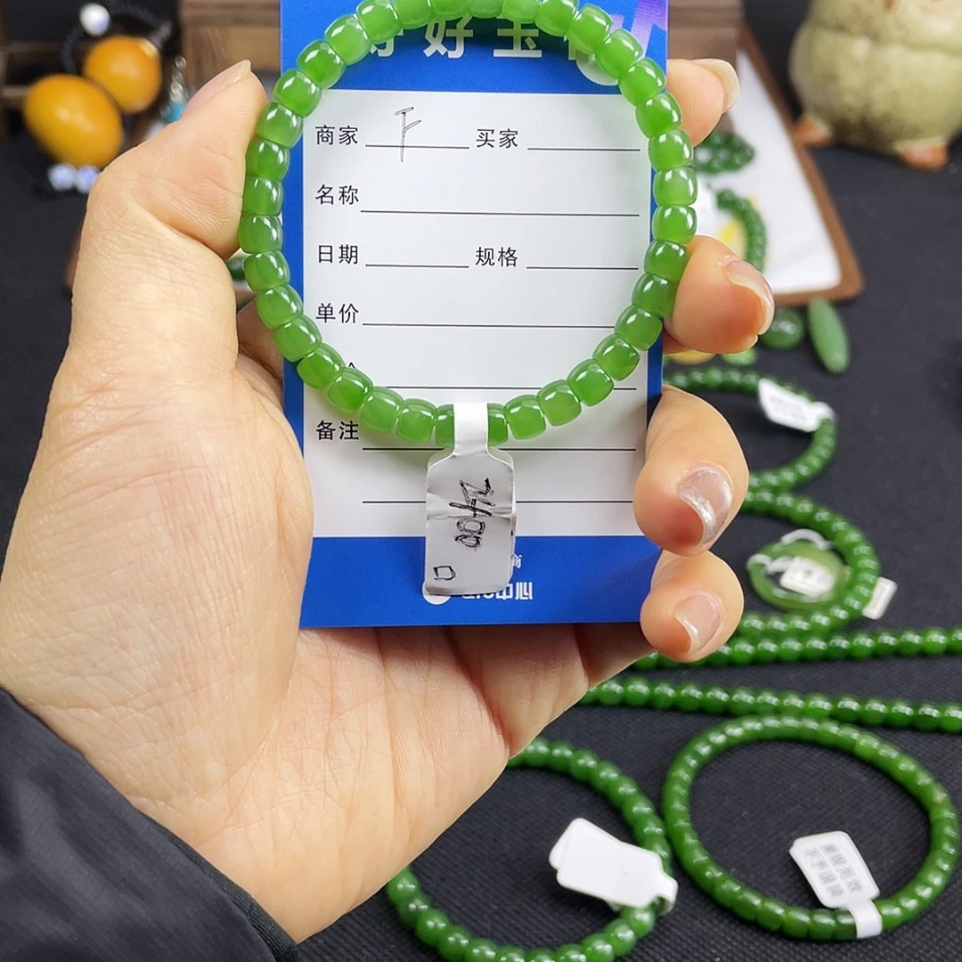 忘****和田玉未镶嵌颈饰